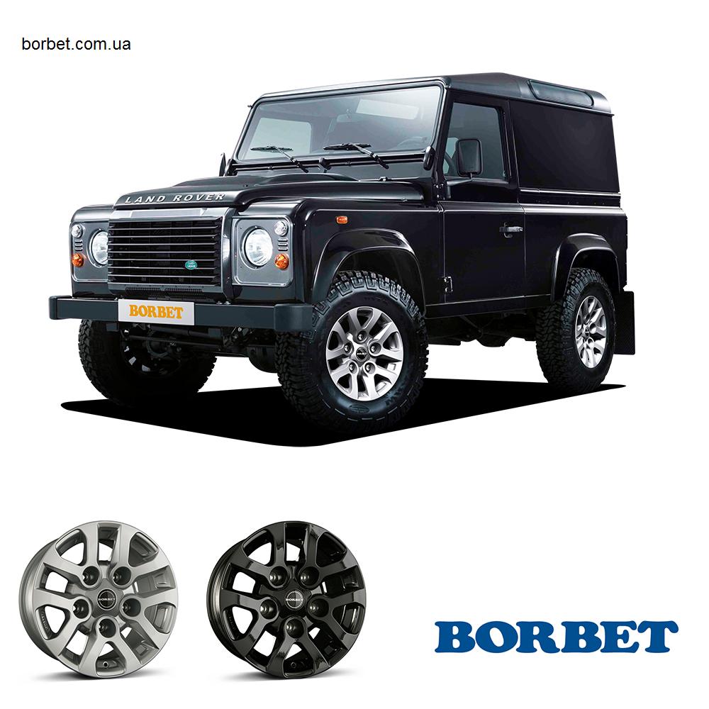 2016_borbet ld_brilliant silver_we.jpg